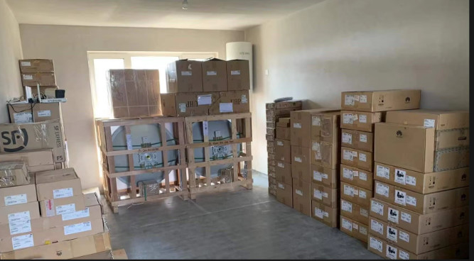 Beijing Shandian Technology Co., Ltd.